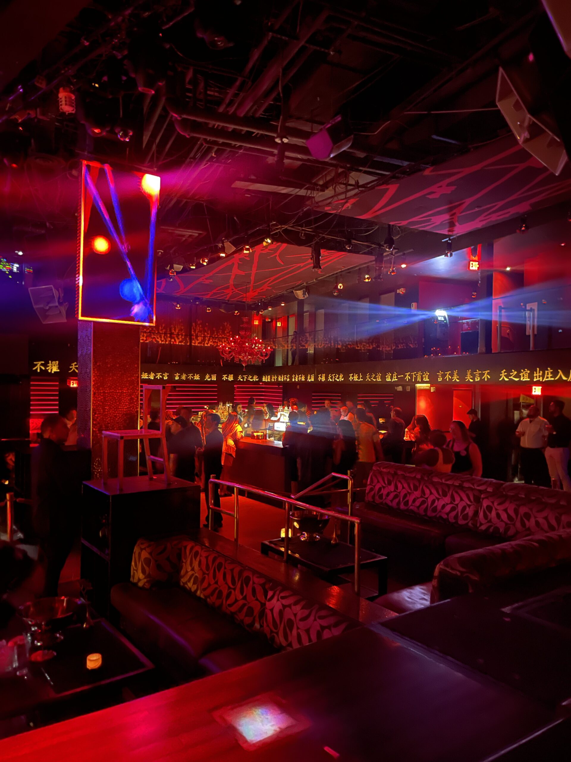 TAO Nightclub and Beach Club